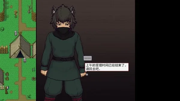 帝国入境所 支线内容 专题图