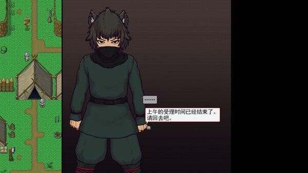 帝国入境所 角色养成 专题图 7