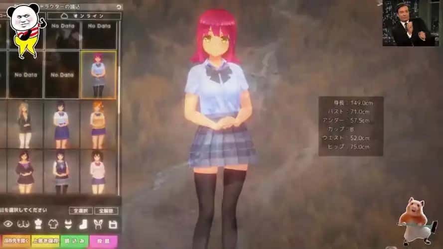 夏日之吻 角色养成 演示图 3