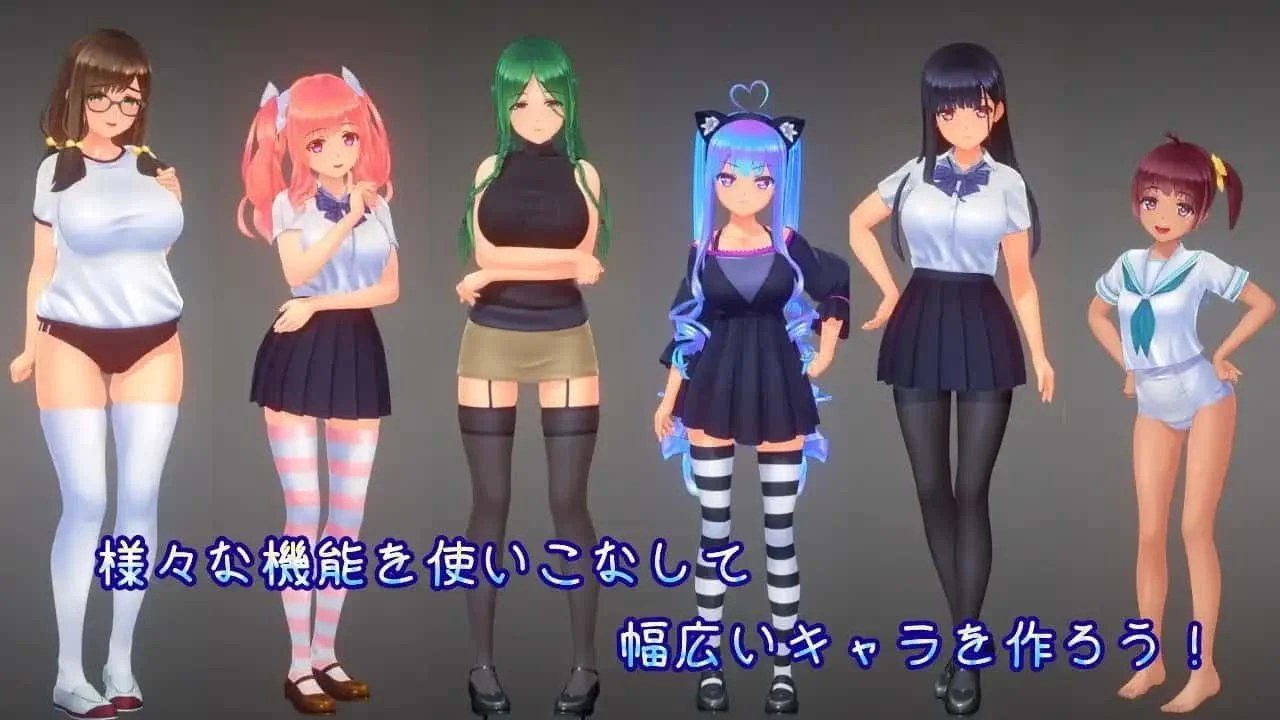 夏日之吻 安卓版本 演示图 8