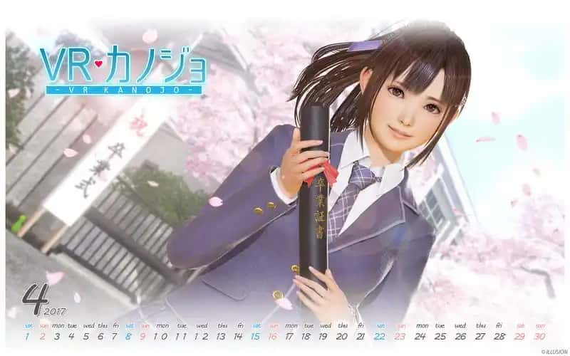 VR女友｜VR Kanoja背景