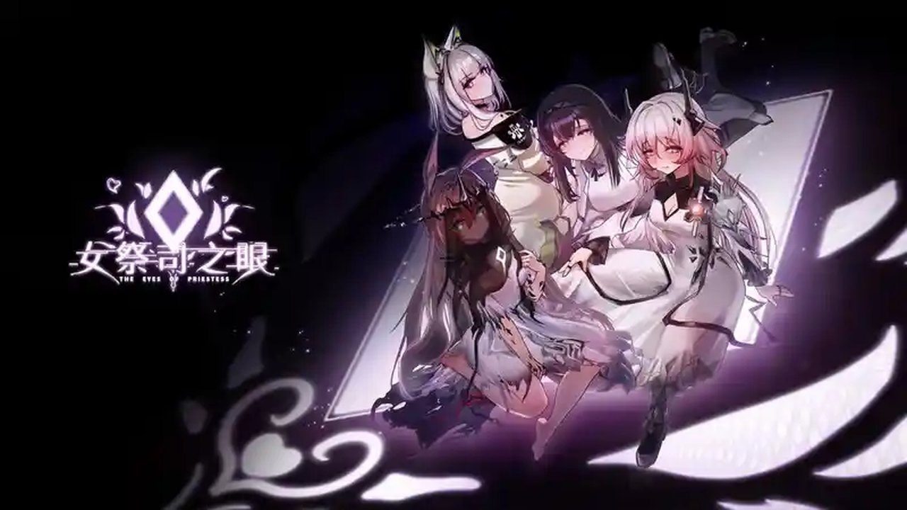 女祭司之眼 角色路线 实机截图 6