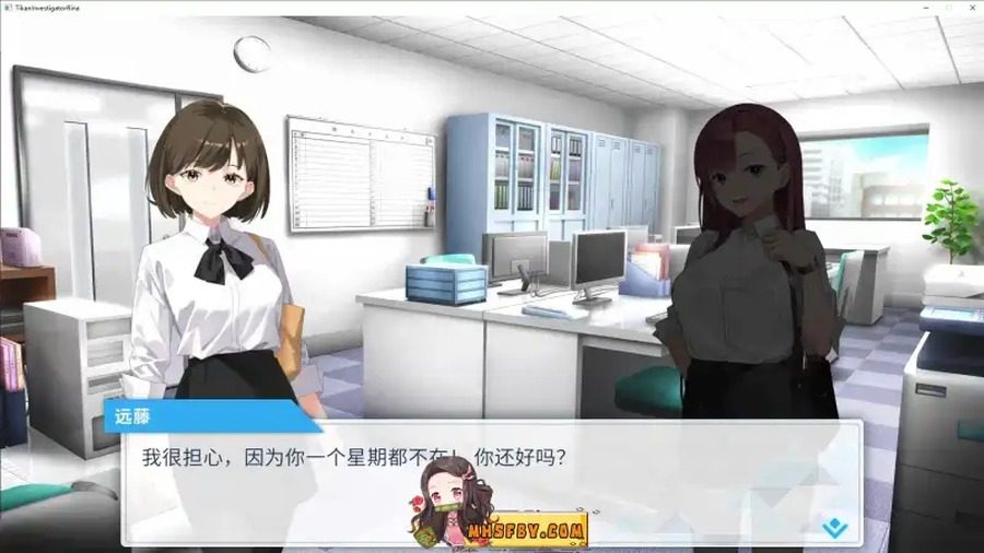 诱饵痴汉搜查官梨奈V1 故事片段 场景图 8