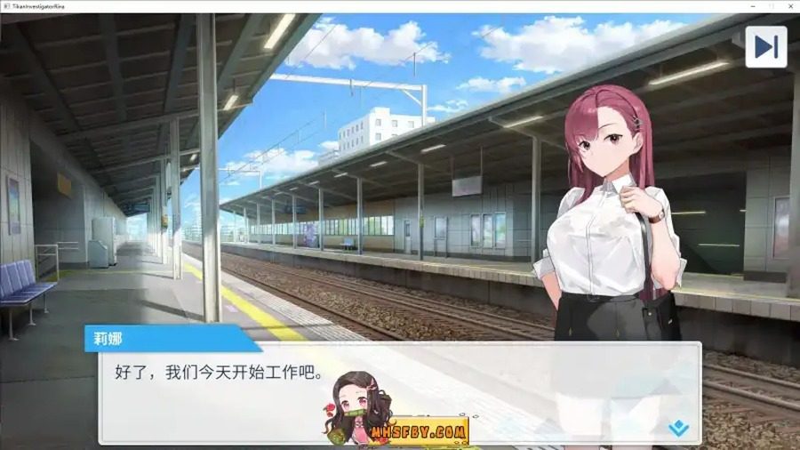 诱饵痴汉搜查官梨奈V1 任务推进 演示图 3