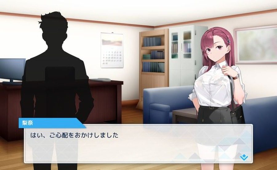 诱饵痴汉搜查官梨奈V1 支线内容 资料图 2